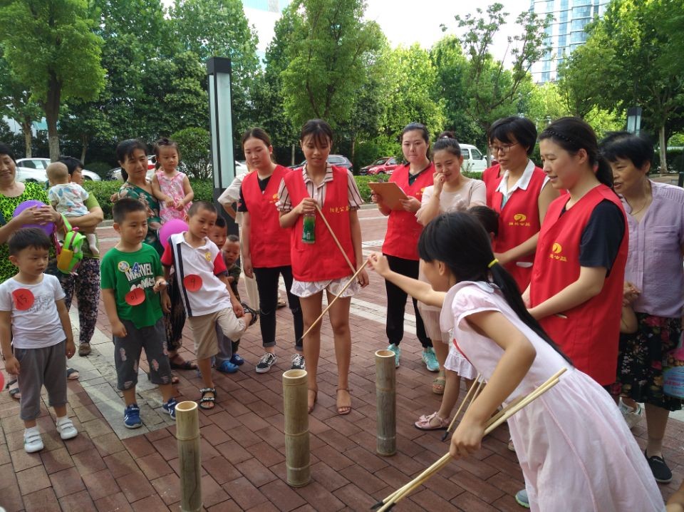 【阳光公益·天乐站】幸福嘉年华，趣味运动会