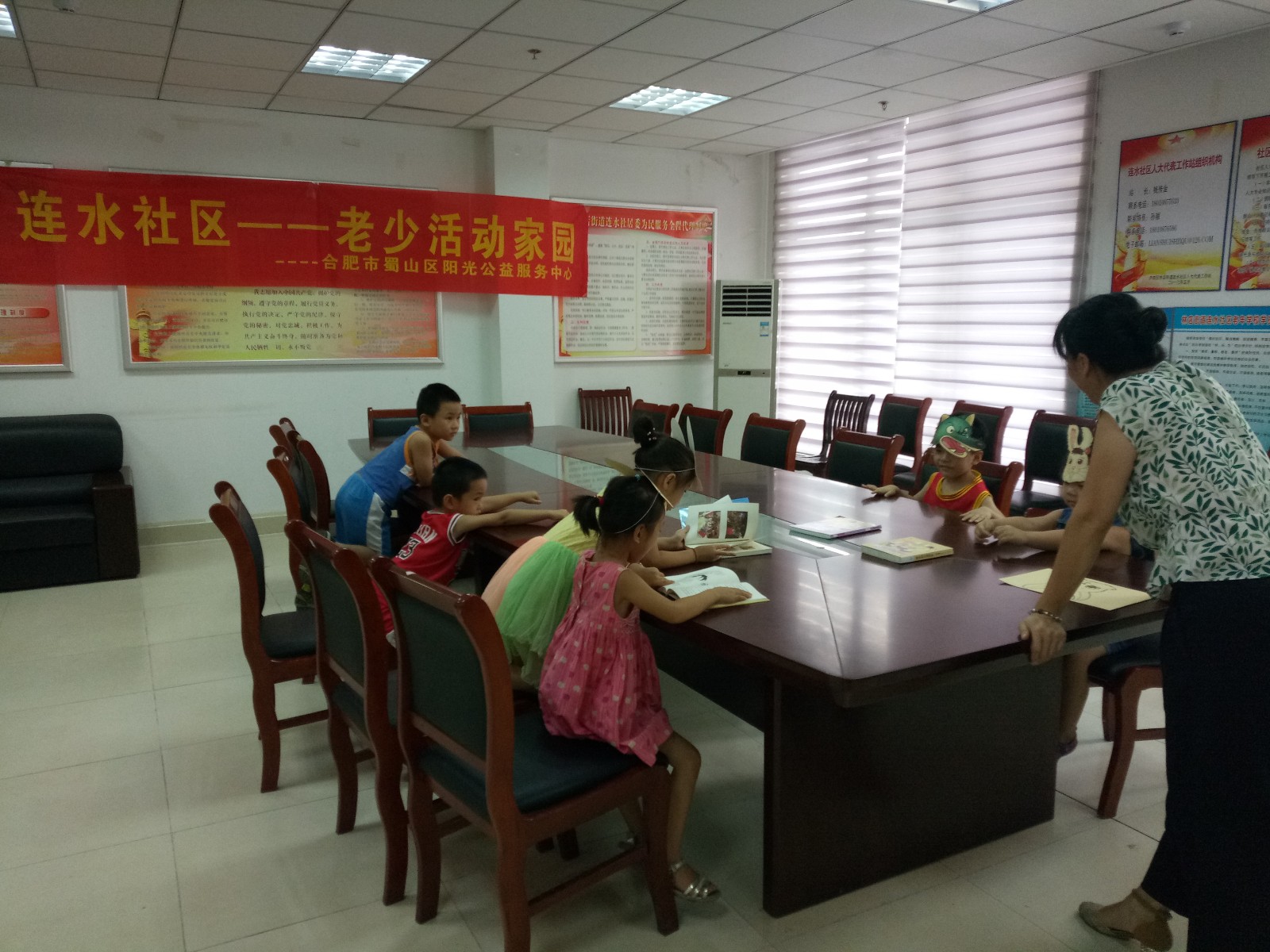【阳光公益·庐阳经开站】快乐暑假电影日