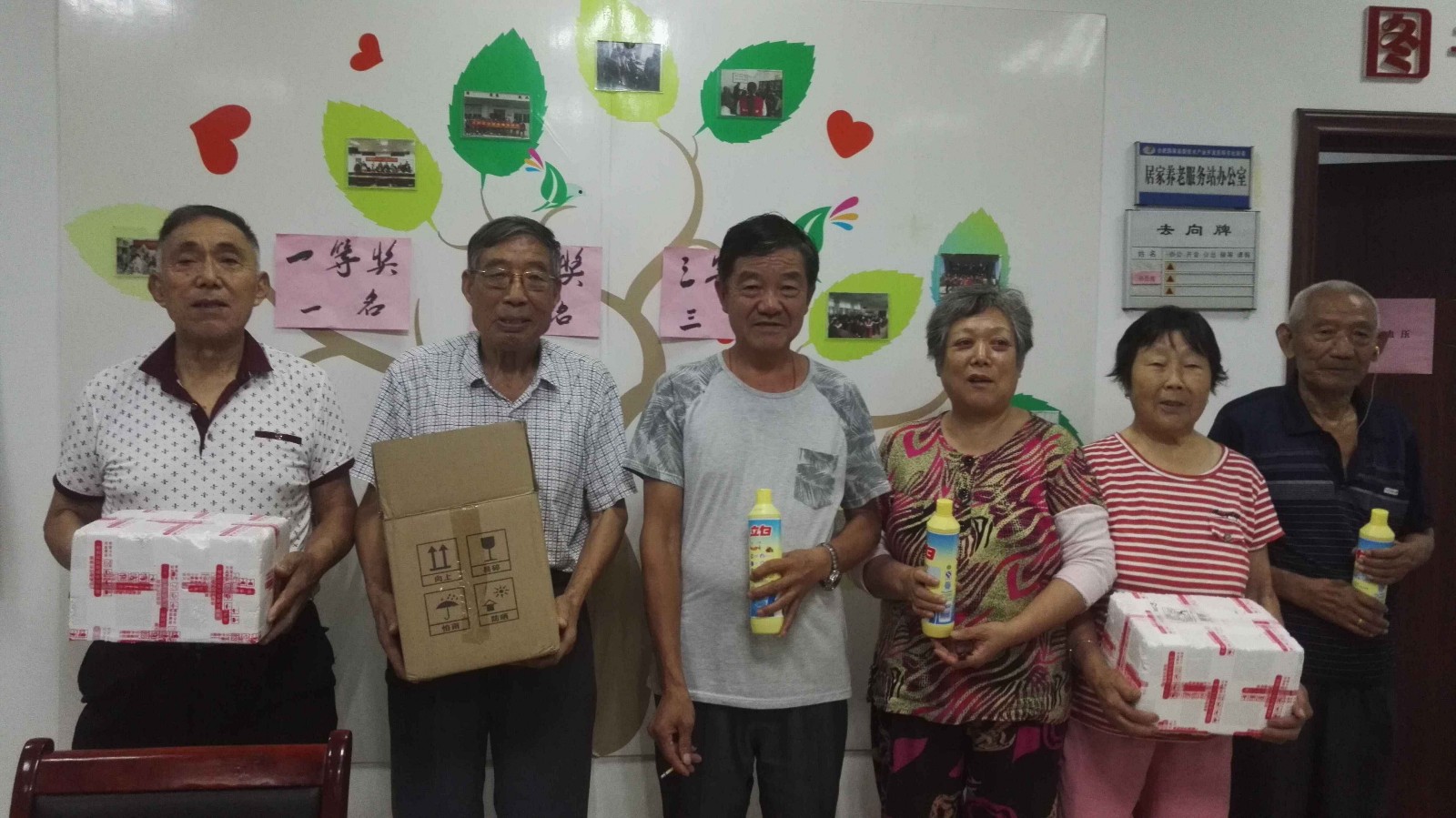 【阳光公益·兴园站】指尖生花，绿色健康