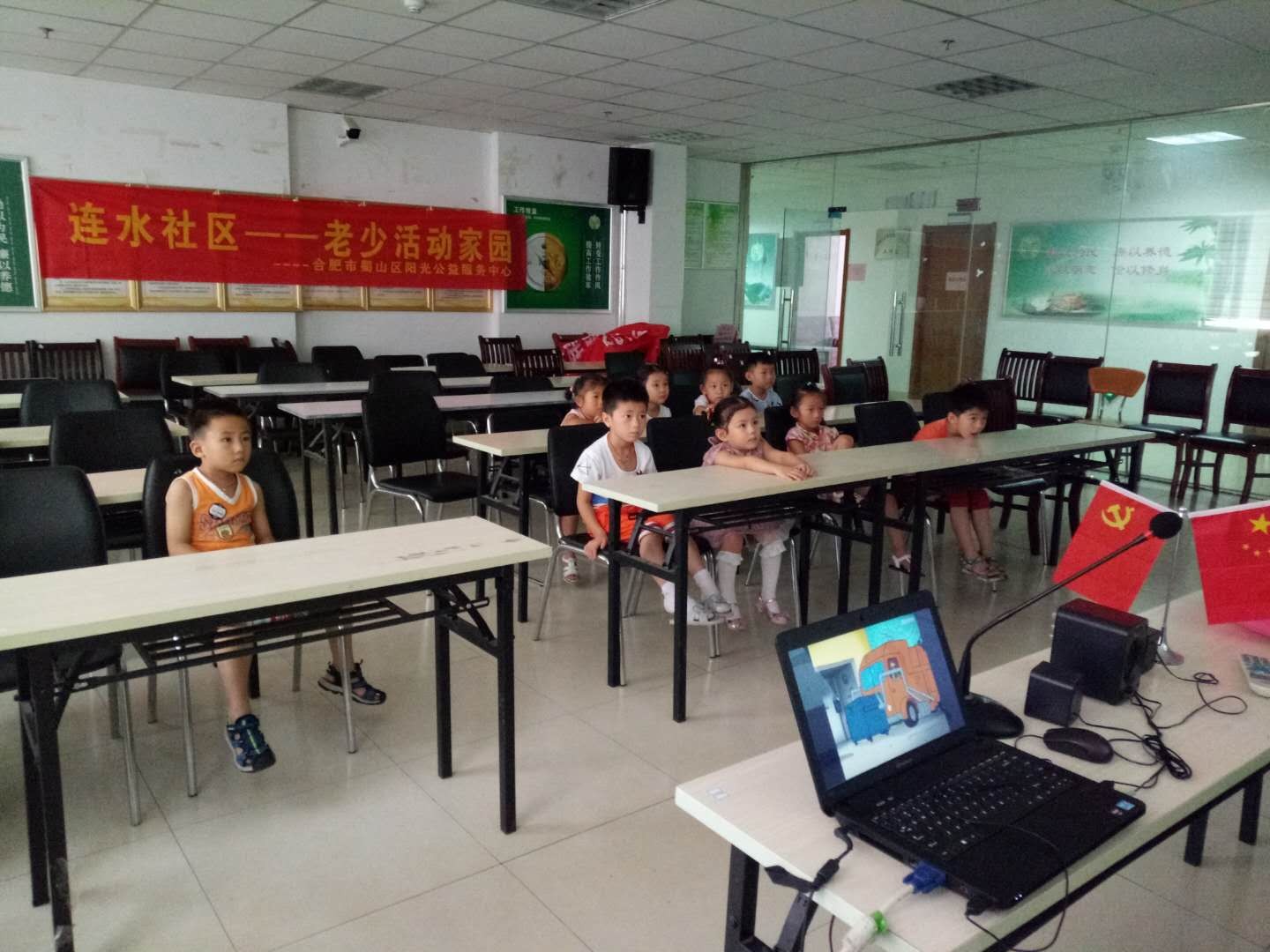 【阳光公益·庐阳经开站】观电影， 体味丰富社区活动