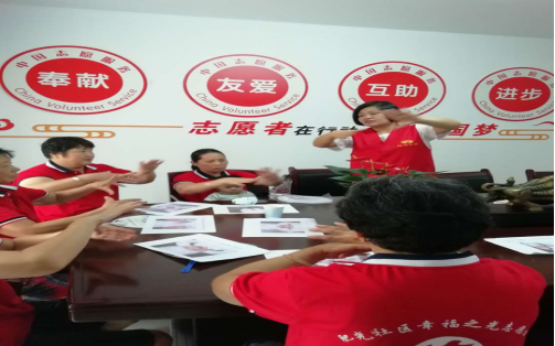 【阳光公益·肥西站】“舞动手指 健康随行” 老人手指操活动