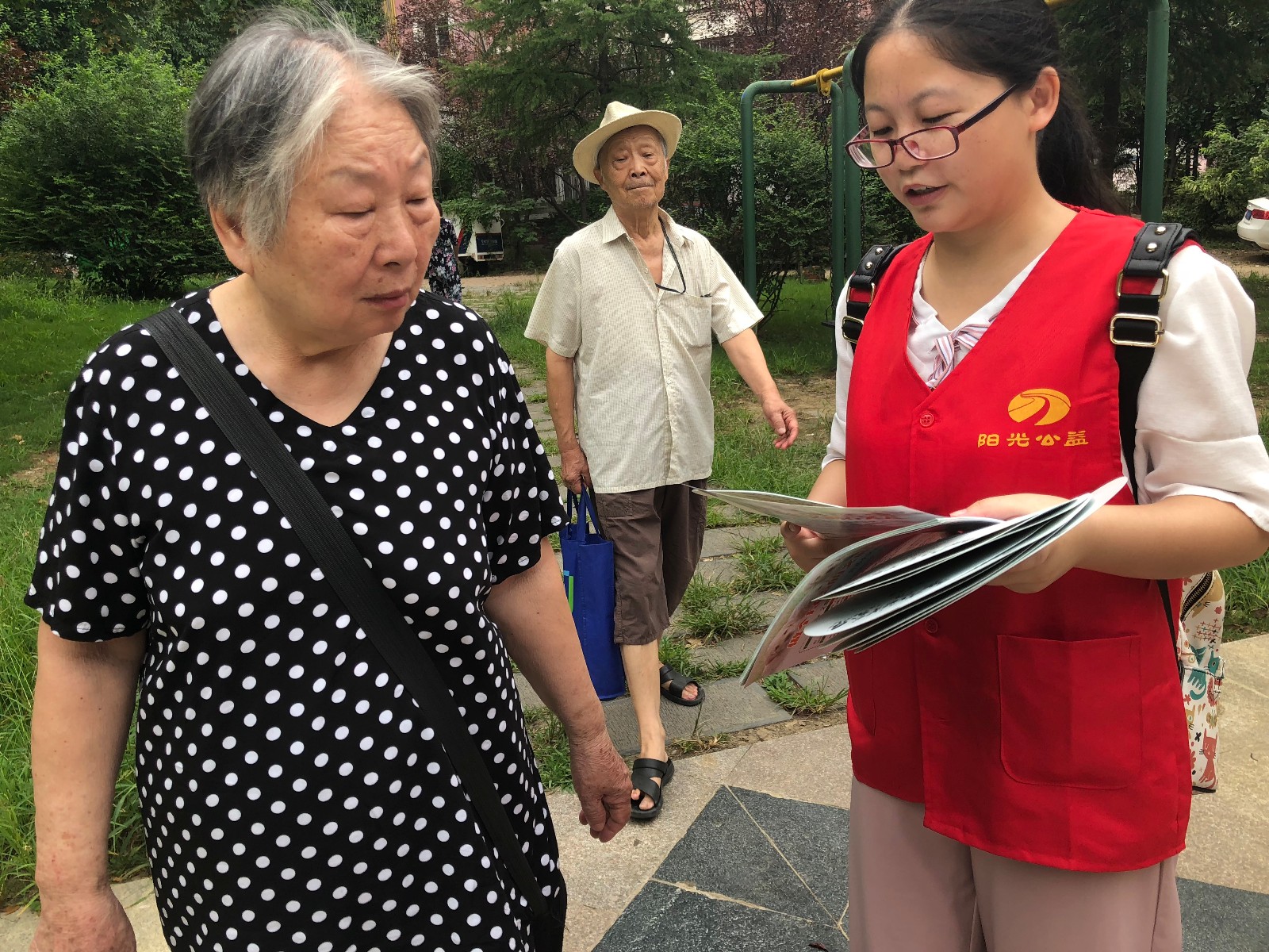 【阳光公益·天乐站】做个尽职的文明养犬人