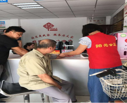 【阳光公益·肥西站】社区困难老人慰问活动