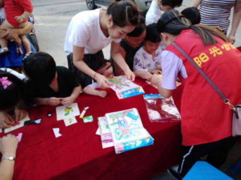 【阳光公益·庐江站】五彩缤纷共欢乐