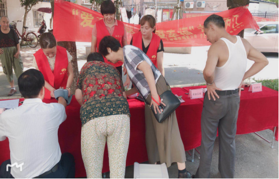 【阳光公益·庐江站】“爱在社区 守望幸福”走进庐江