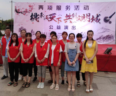 【阳光公益·庐江站】桃李满天下，共创文明城