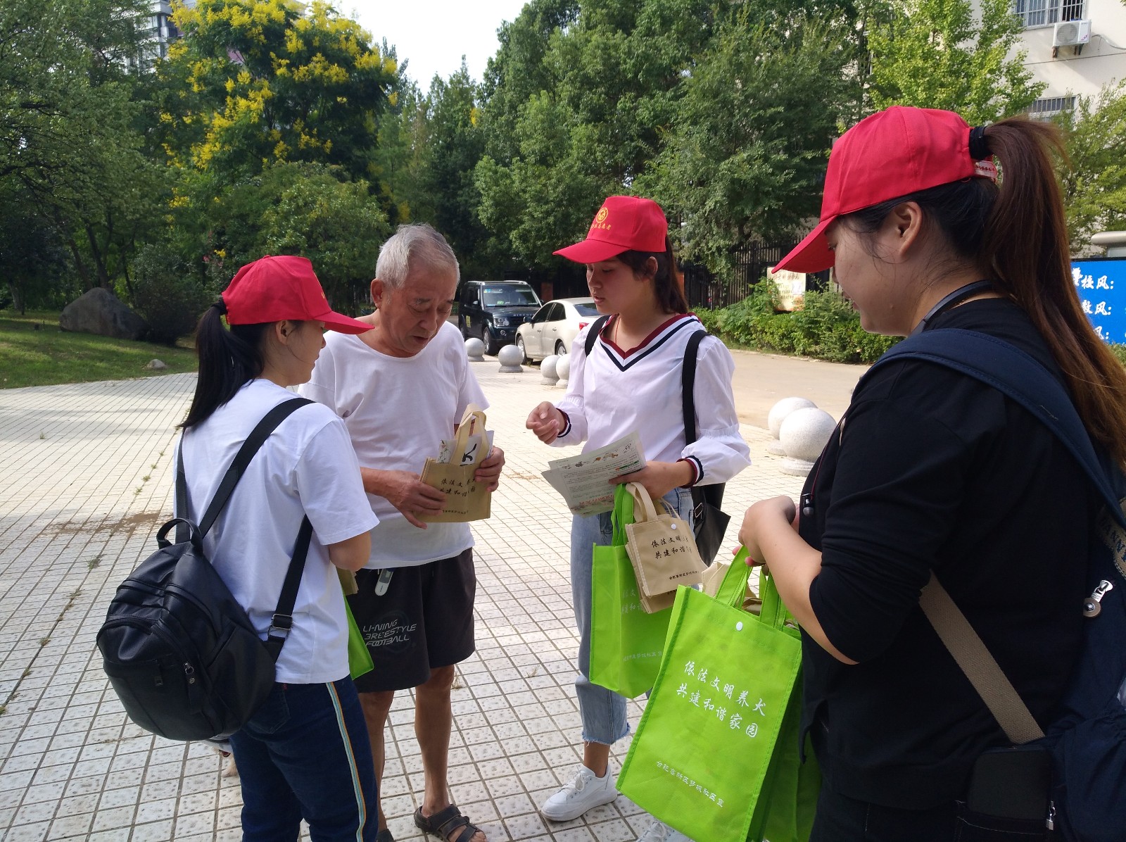 【阳光公益·天乐站】做个尽职的文明养犬人