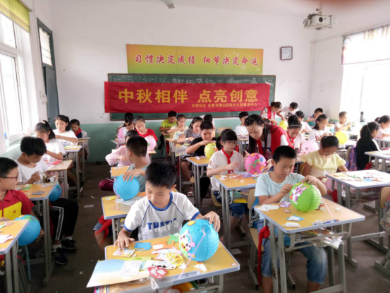 【阳光公益·庐江站】“中秋相伴，点亮创意”手工制作活动