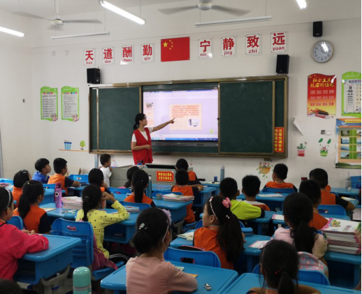 【阳光公益·肥西站】“预防中小学生沉迷网络”教育讲座宣传活动