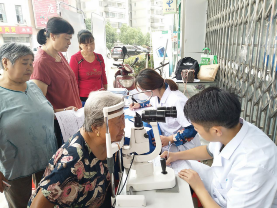 【阳光公益·永和站】“迎中秋，关爱老年人眼健康公益行”走进永和家园