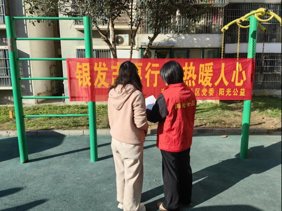 /uploads/image/2025/11/10/b52cafa5ea99c34c0e16666e57346b45.png /uploads/image/2025/11/10/b52cafa5ea99c34c0e16666e57346b45.png