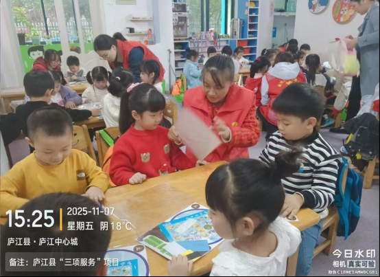 /uploads/image/2025/11/10/eeda11b621eb5698424f44dc25088988.png /uploads/image/2025/11/10/eeda11b621eb5698424f44dc25088988.png