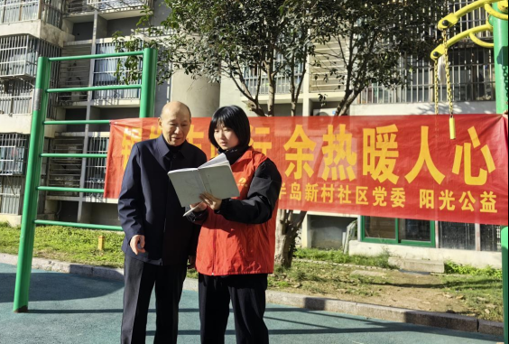 /uploads/image/2025/11/10/cb0ec05d6b08eb10afd3b3bb3564096c.png /uploads/image/2025/11/10/cb0ec05d6b08eb10afd3b3bb3564096c.png