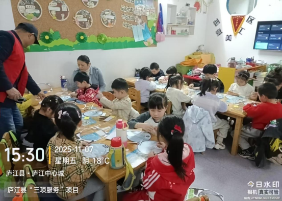 /uploads/image/2025/11/10/dd32a19a8ff68955196e29fee70c1e95.png /uploads/image/2025/11/10/dd32a19a8ff68955196e29fee70c1e95.png