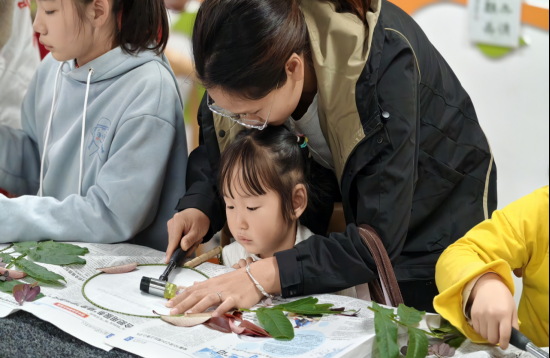 /uploads/image/2025/11/17/153c716ae7a463e66ee86dee6d34fecb.png /uploads/image/2025/11/17/153c716ae7a463e66ee86dee6d34fecb.png