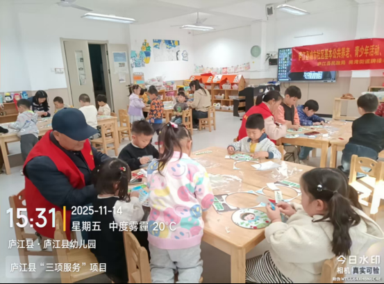 /uploads/image/2025/11/17/ef030dc4638d79bf44d348dbf4a115d5.png /uploads/image/2025/11/17/ef030dc4638d79bf44d348dbf4a115d5.png