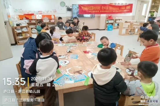 /uploads/image/2025/11/17/7b7551420e57f6c5cbf80875159524fd.png /uploads/image/2025/11/17/7b7551420e57f6c5cbf80875159524fd.png