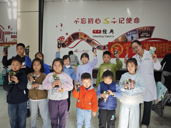 /uploads/image/2025/11/18/761128f938c62f49de93f591cd609df4.png /uploads/image/2025/11/18/761128f938c62f49de93f591cd609df4.png