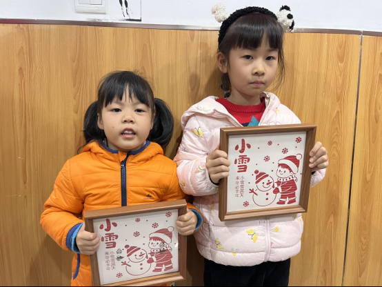 /uploads/image/2025/11/20/4a02471351379280312a8836a600d212.png /uploads/image/2025/11/20/4a02471351379280312a8836a600d212.png