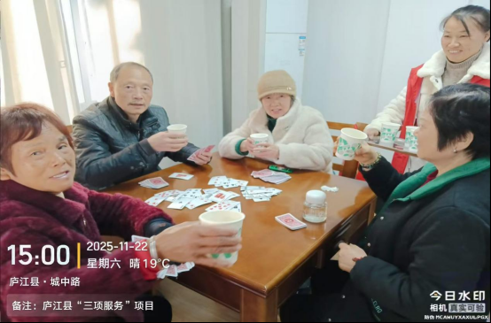 /uploads/image/2025/11/24/5b3cc1178c26202fa23f5c80fa154cbb.png /uploads/image/2025/11/24/5b3cc1178c26202fa23f5c80fa154cbb.png