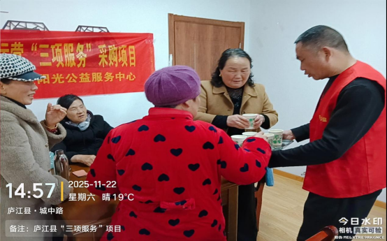 /uploads/image/2025/11/24/3c36fdc31d1e9efe631dc2190673d2b5.png /uploads/image/2025/11/24/3c36fdc31d1e9efe631dc2190673d2b5.png