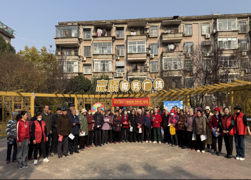 /uploads/image/2025/12/02/7b9ed9da892f0cd19dc0722132a87fc0.png /uploads/image/2025/12/02/7b9ed9da892f0cd19dc0722132a87fc0.png