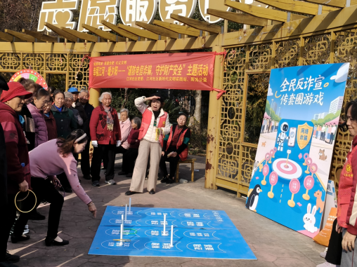 /uploads/image/2025/12/02/ee6576e321365a2c15a491ea46574604.png /uploads/image/2025/12/02/ee6576e321365a2c15a491ea46574604.png