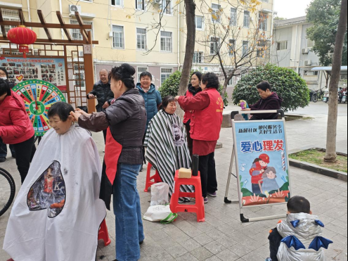 /uploads/image/2025/12/08/b77b4185357364a0da4f269848b36e70.png /uploads/image/2025/12/08/b77b4185357364a0da4f269848b36e70.png