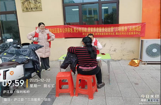 /uploads/image/2025/12/23/52510af8de3ec5fafececb7097a3e4b2.png /uploads/image/2025/12/23/52510af8de3ec5fafececb7097a3e4b2.png