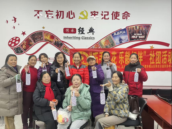 /uploads/image/2026/03/02/d54dc445d641c97cac42e2abb6497cf1.png /uploads/image/2026/03/02/d54dc445d641c97cac42e2abb6497cf1.png