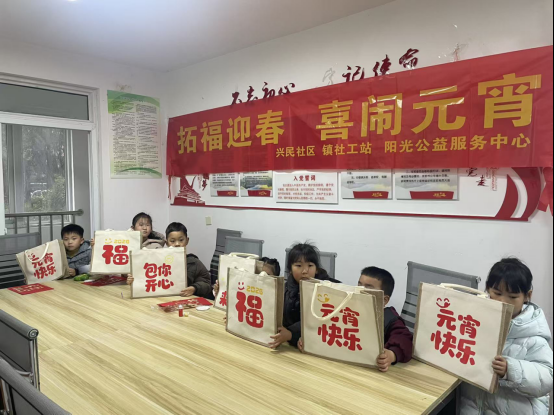 /uploads/image/2026/03/04/4204efa3df580deb712d7b260890dac8.png /uploads/image/2026/03/04/4204efa3df580deb712d7b260890dac8.png