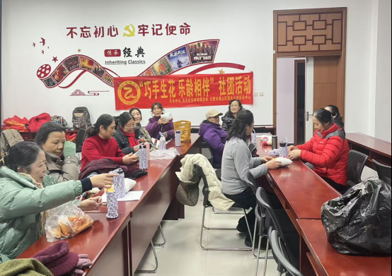 /uploads/image/2026/03/02/c38a556decaa956a19f4d395eb332270.png /uploads/image/2026/03/02/c38a556decaa956a19f4d395eb332270.png