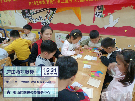 /uploads/image/2026/04/09/554fa9c84317972ff190bfdb3e467bed.png /uploads/image/2026/04/09/554fa9c84317972ff190bfdb3e467bed.png