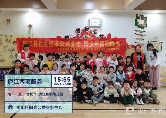 /uploads/image/2026/04/09/3a8237c4ed92ba06a416c1b880727ab6.png /uploads/image/2026/04/09/3a8237c4ed92ba06a416c1b880727ab6.png