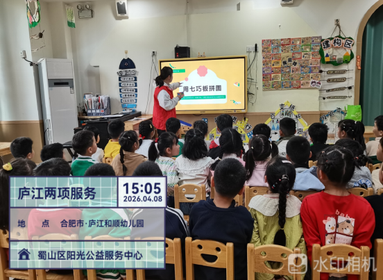 /uploads/image/2026/04/09/cc4f9a89b852c5df7a9ebce4161a71f7.png /uploads/image/2026/04/09/cc4f9a89b852c5df7a9ebce4161a71f7.png