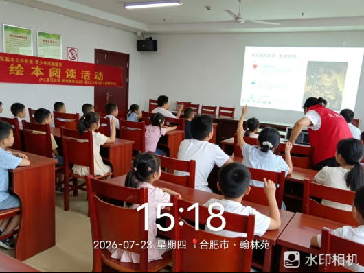 /uploads/image/2026/07/24/e6b4c1823f501e442456a36c16ec2d41.png