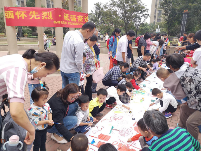 【阳光公益·蜀麓杨林】“缅怀先烈·砥砺奋进”国家公祭日活动
