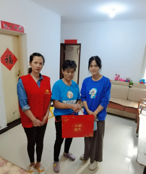 【阳光公益·海棠街道】“中秋慰问送温暖”活动