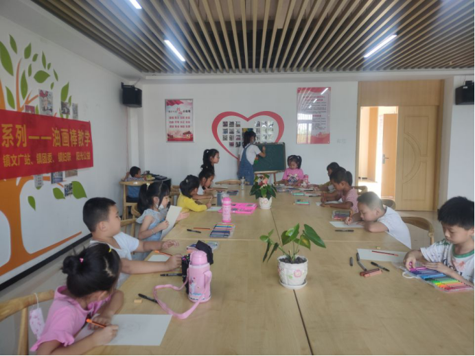 【阳光公益·肥西桃花】“七彩课堂绘画教学”第二季第二期