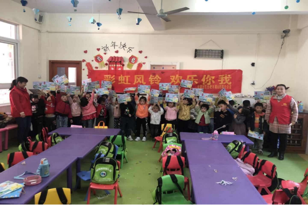 【阳光公益·庐江站】“迎重阳”儿童手工粘贴画活动