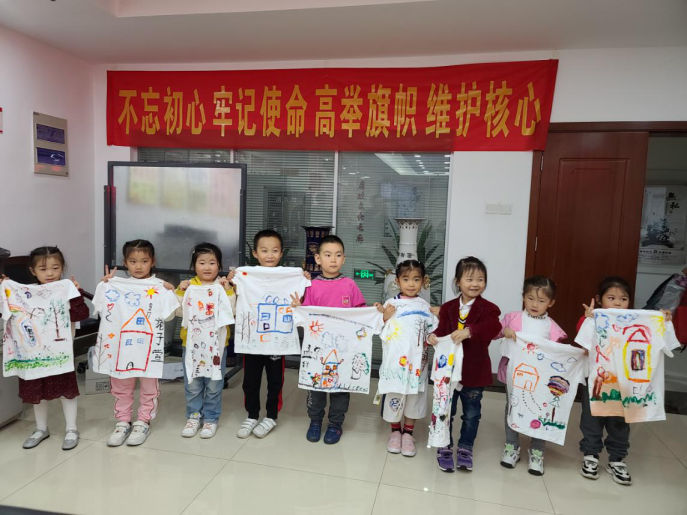 【阳光公益·海棠街道】“绘文明城市 画幸福家园”亲子涂鸦活动