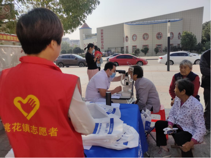 【阳光公益·肥西桃花】“爱心义诊”志愿便民服务活动