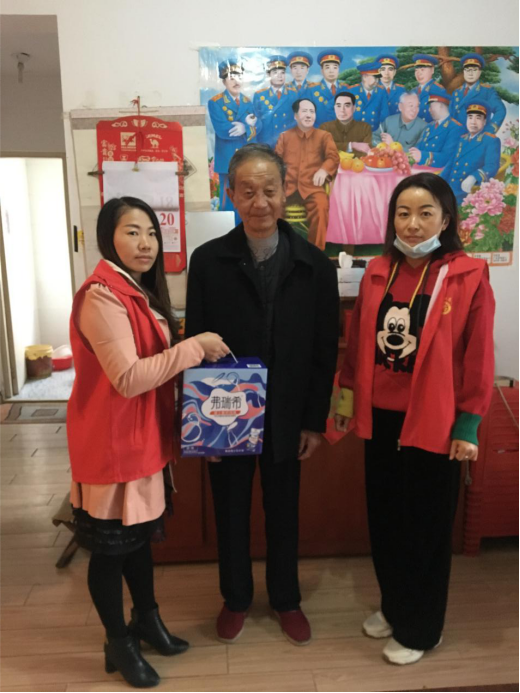 【阳光公益·长宁永和】“阳光爱心在行动”活动