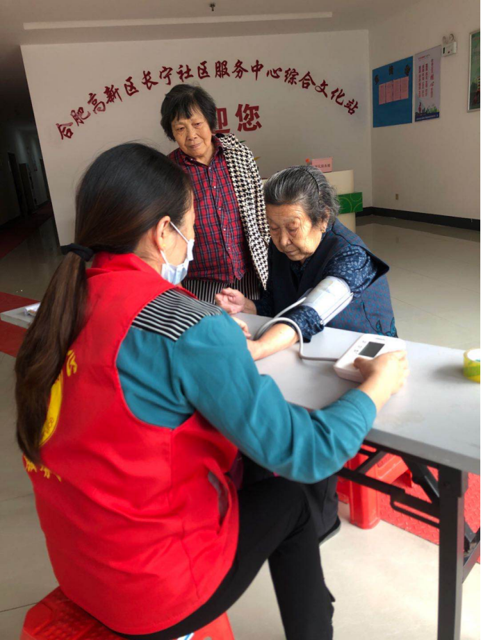 【阳光公益·长宁永和】“关爱夕阳红 义诊进社区”义诊活动