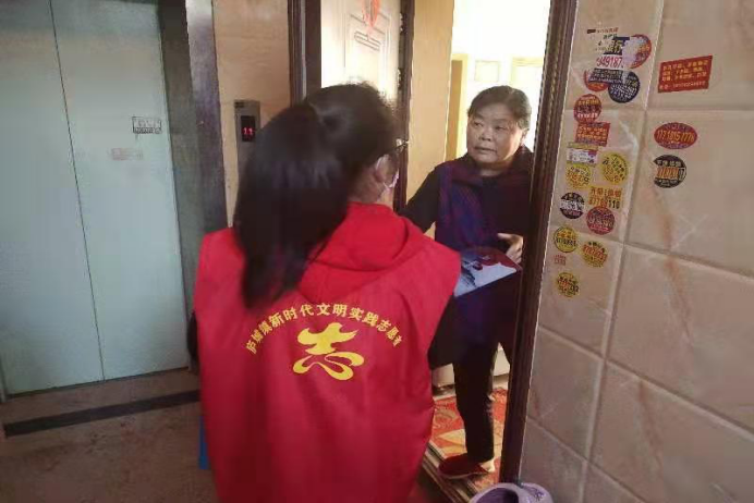 【阳光公益·庐江站】“致广大居民朋友的一封信”疫情防控宣传活动