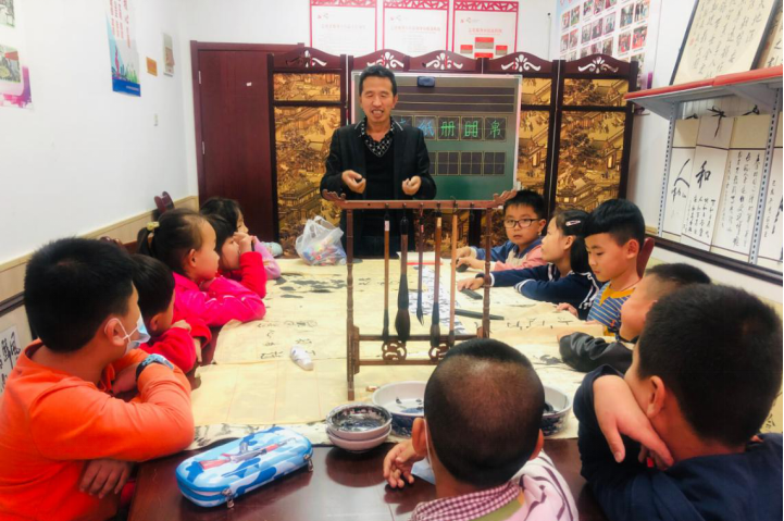 【阳光公益·兴园银杏】“笔墨时光书法馆”品牌公益课