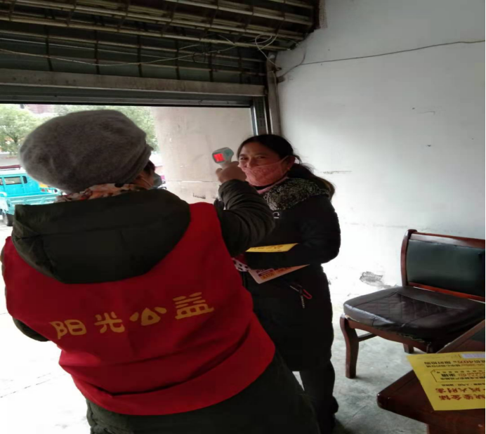 【阳光公益·庐江站】“安全防疫，我们在行动”的志愿服务活动