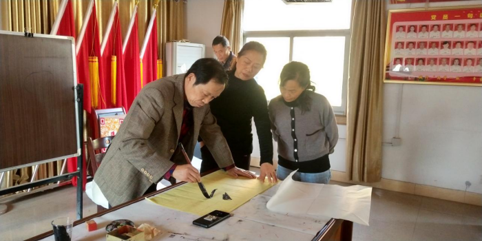【阳光公益·经开莲花】“十大教育培训之书法培训”活动