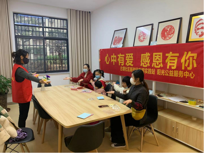 【阳光公益·肥西古埂】“心中有爱 感恩有你”感恩节活动