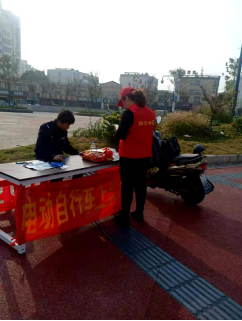 【阳光公益·经开莲花】“零距离”电动车上牌活动